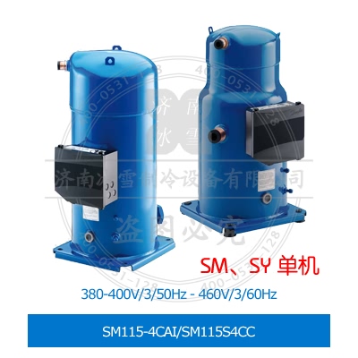 SM115-4CAI/SM115S4CC