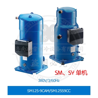 SM125-9CAM/SM125S9CC